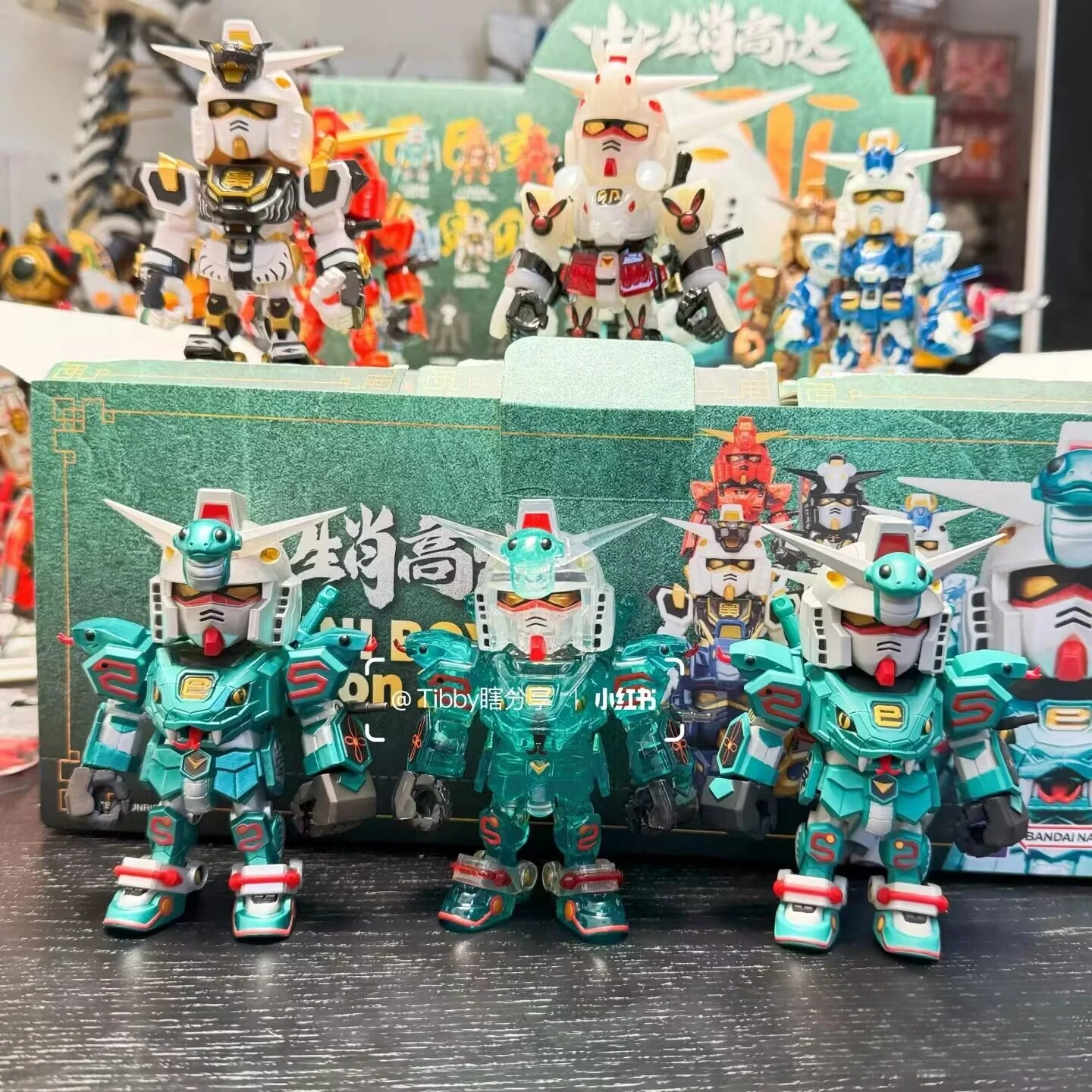 Фото Новинка 2024 года, в наличии Bandai Qmsvmini, двенадцать зодиаков, слепая коробка, змея Gundam Series, орнамент, портативный подарок №2