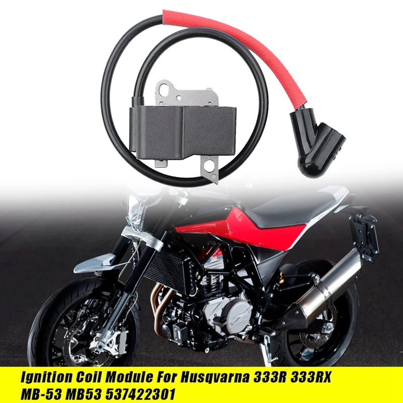 Модуль катушки зажигания для бензопил Husqvarna 333R 333RX запчасти триммера кустореза