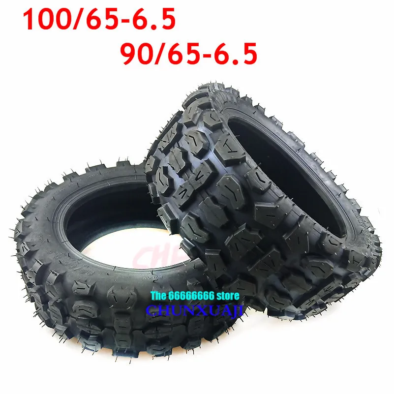 Шины для электроскутера Dualtron 11 дюймов 90/65-6 5 вакуумные колеса 100/65-6 бескамерные
