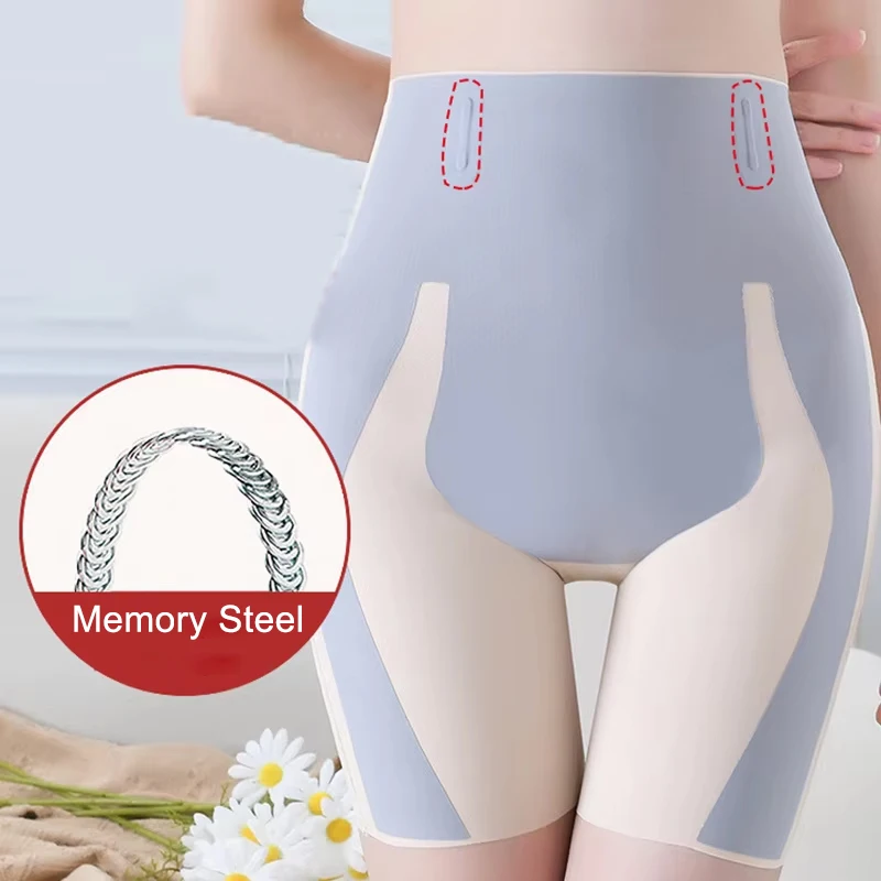 Корректирующее белье для ягодиц трусики на плоской подошве бесшовные шорты