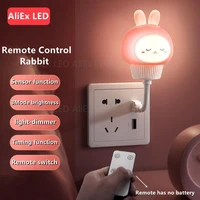 led chlidren night light cute cartoon night lamp upgrade remote control for baby kid bedroom decor bedside lamp christmas gift
