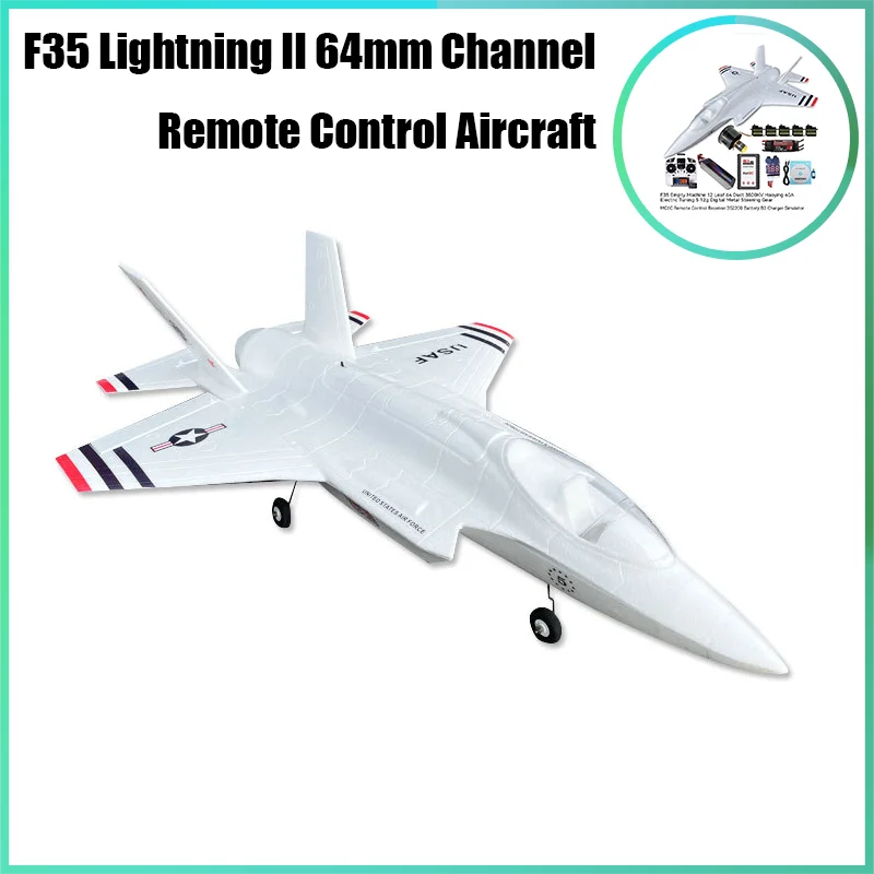 

Модель самолета F35 Lightning Ii, 64 мм, с дистанционным управлением