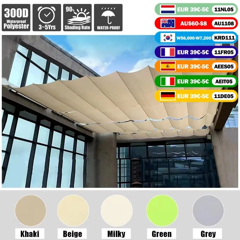 Уличный телескопический непромокаемый тент патио беседка навес от солнца