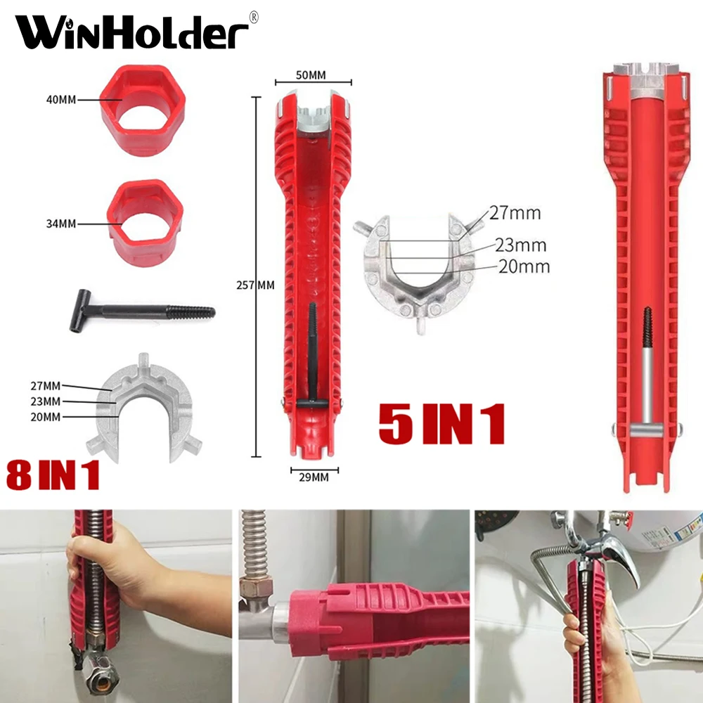 

Winholder 8 в 1/5 в 1 Флюм гаечный ключ для раковины фотоинструменты гаечный ключ 8 в 1 Многофункциональный ремонтный Сантехнический ключ ручной инструмент