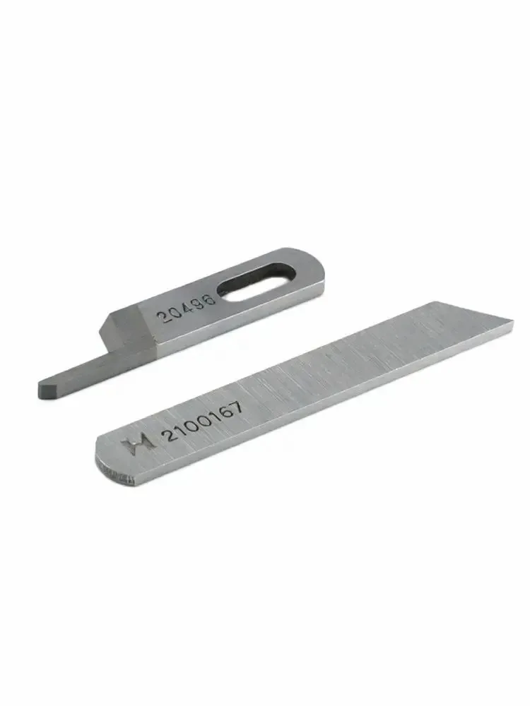 20496 2100167 Upper and Lower Knife for Yamato AZ8000G AZ8500H AZ6020G AZ6000H Overlock Sewing Machine Part Strong H blade