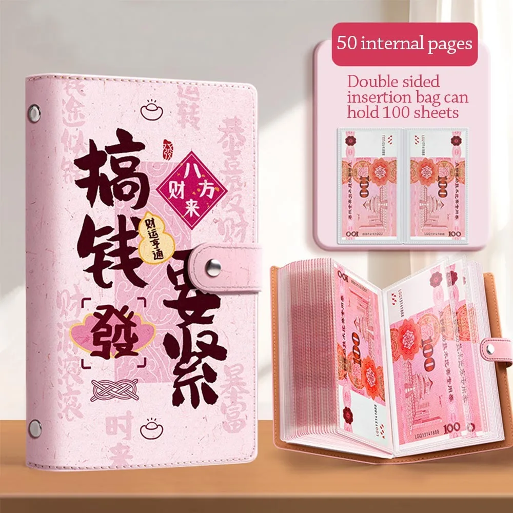 

Многоразовые блокноты для экономии денег Budget Binder