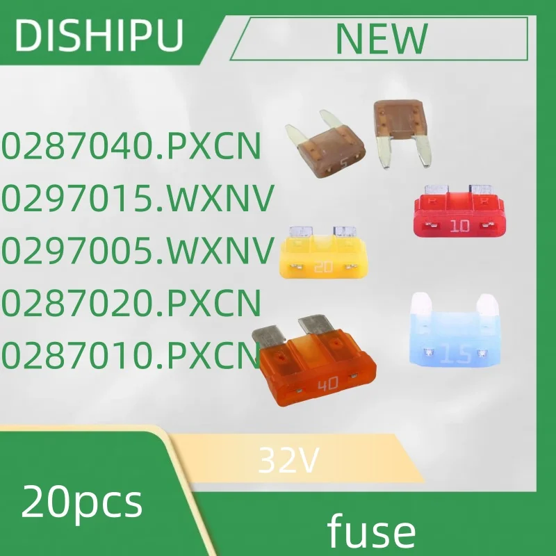20 шт. 32 В 0287040.PXCN 0297015 0297005.WXNV 0287020 0287010.PXCN предохранитель