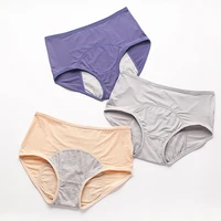 l8xl physiological panties leak proof menstrual briefs period cotton underpants for women plus size underwear female intimates