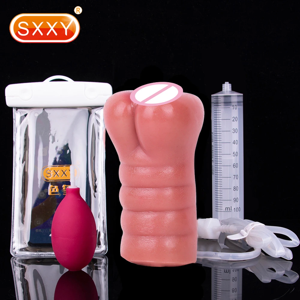 SXXY текстурированный реалистичный мужской Стракер мягкая Вагина мастурбатор