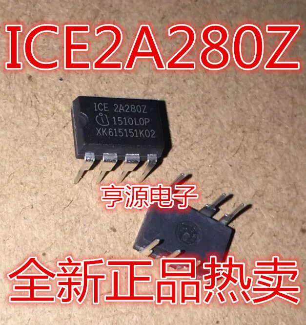

Free shipping ICE2A280Z 2A280Z DIP-7 10PCS