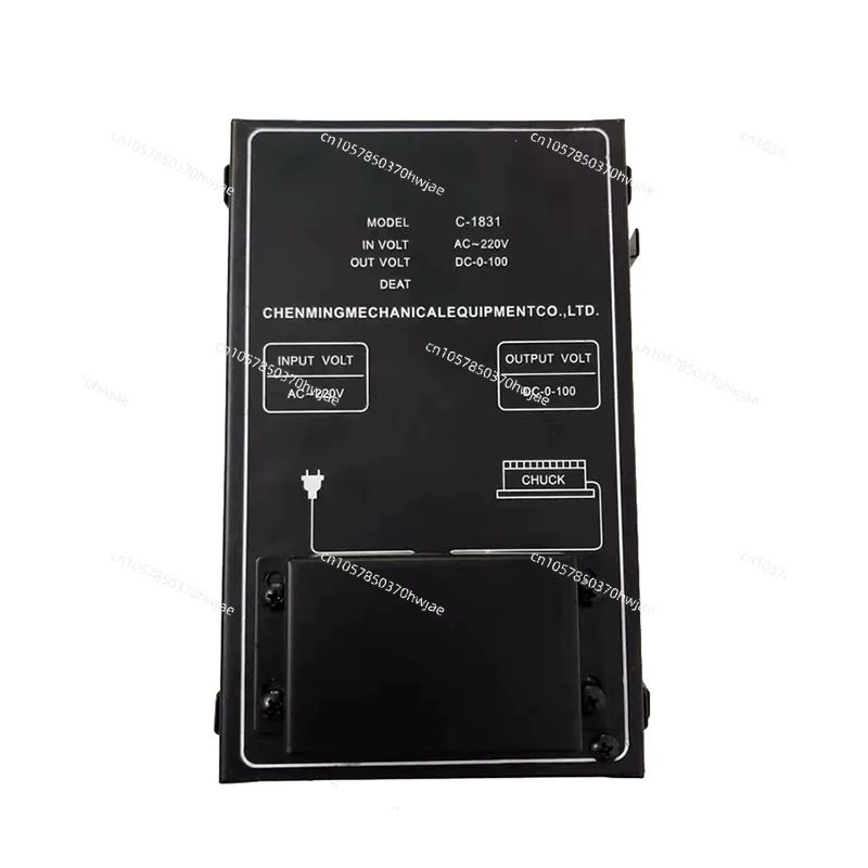 Электронный диско-выпрямитель для экрана Электронная зарядка магнитный внешний