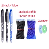 25pcs kawaii erasable gel pens washable handle black blue ink office children stationery erasable refill writting ballpoint pen
