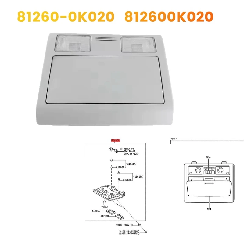 Автомобильная верхняя консоль лампы для чтения чехол солнцезащитных очков
