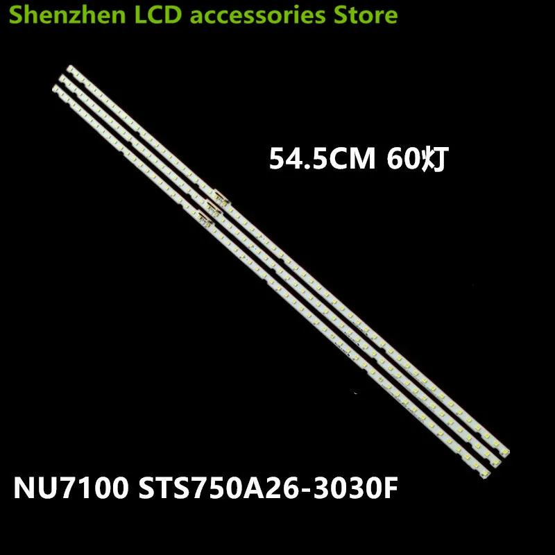 

Для Samsung UE75NU7100 UE75NU7200 sts750a26 _ 3030f BN96-46078A 54,5 см 60LED 100% новая светодиодная лента для подсветки