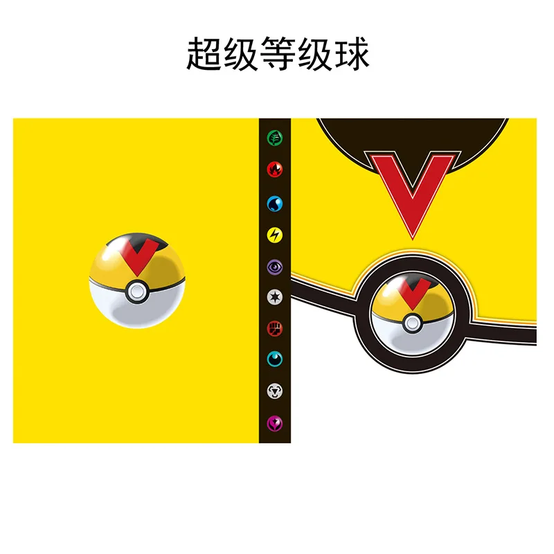 

Новинка, держатель для 4 карманов, 240 шт., альбом для карт, игрушек, держатель для коллекций, альбом для карт с покемоном, папка для книг с перез...