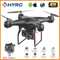 jimitu rc drone quadrocopter uav with 4k esc camera profesional wifi wide angle aerial photography long life remote control toys
