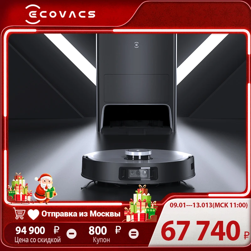 

ECOVACS DEEBOT X1 OMNI Fully Smart Robot Sweep Mop Self Clean Vacuum Cleaner Intelligent Home AI Cleaner Dust Auto Empty
