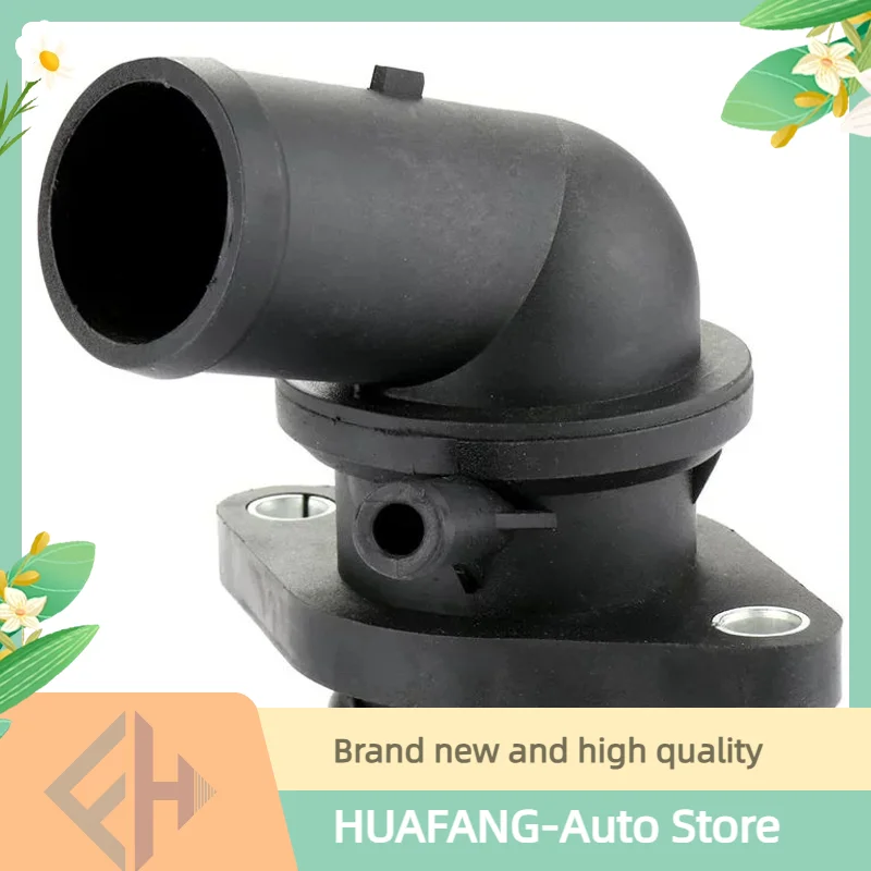 Оригинальный алюминиевый Охлаждающий термостат двигателя для Chevrolet Aveo Daewoo Lacetti