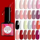 Гель-лак для ногтей Foonbe, 8 мл