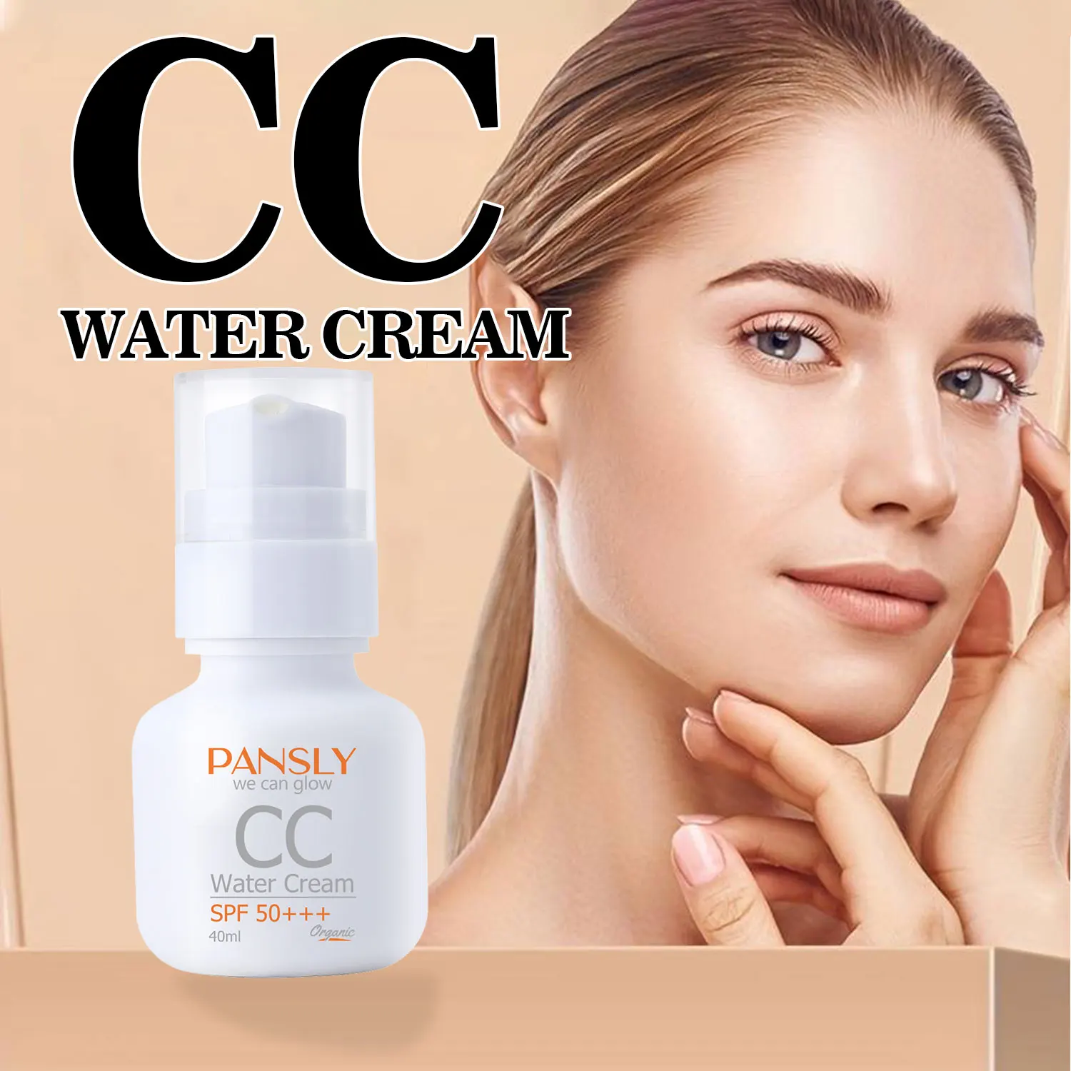 Солнцезащитный отбеливающий крем для лица с защитой от УФ-лучей