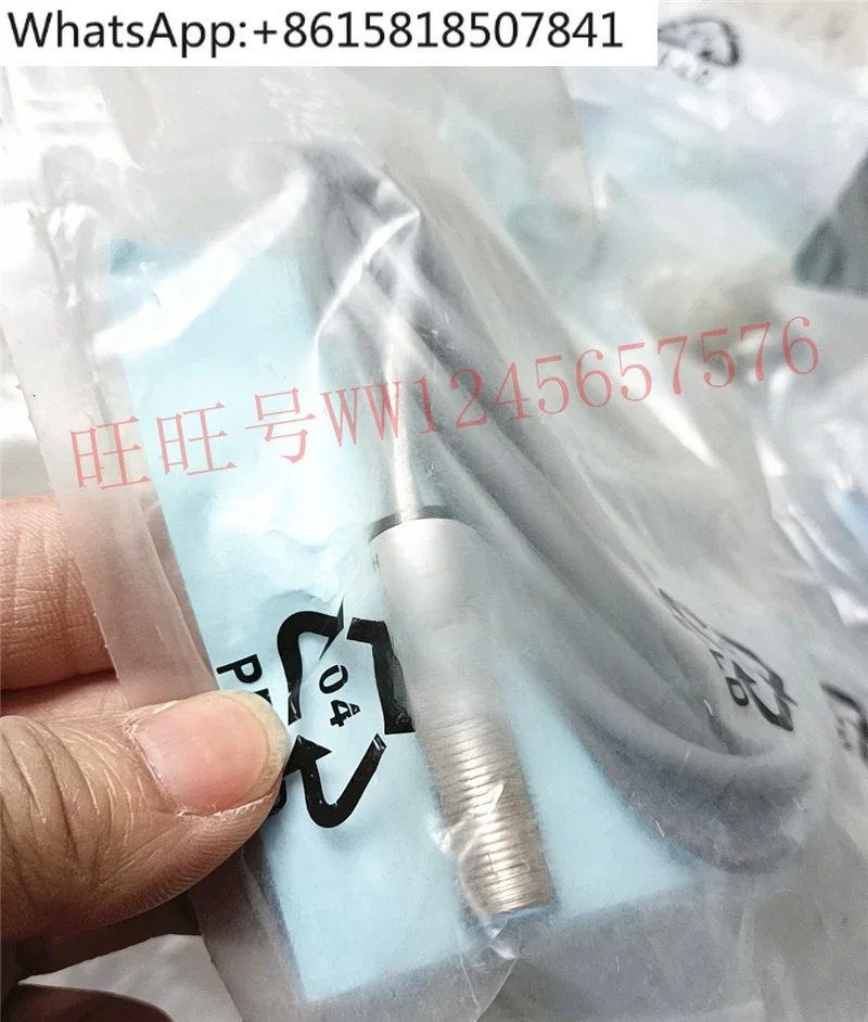 Индуктивный датчик приближения YBI-BM1204NO-CP YBI-BM1204PO-CP (art.: 3920dab2b449d) - 3920dab2b449d