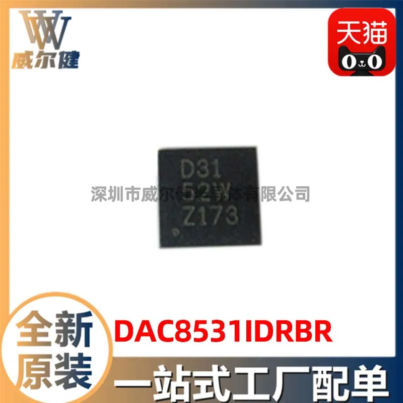 

Free shipping DAC8531IDRBR SON8 IC D31 10PCS