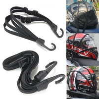 new motorcycle helmet net universal 60cm moto luggage strap fixed high strength bands retractable protective elastic buckle rope