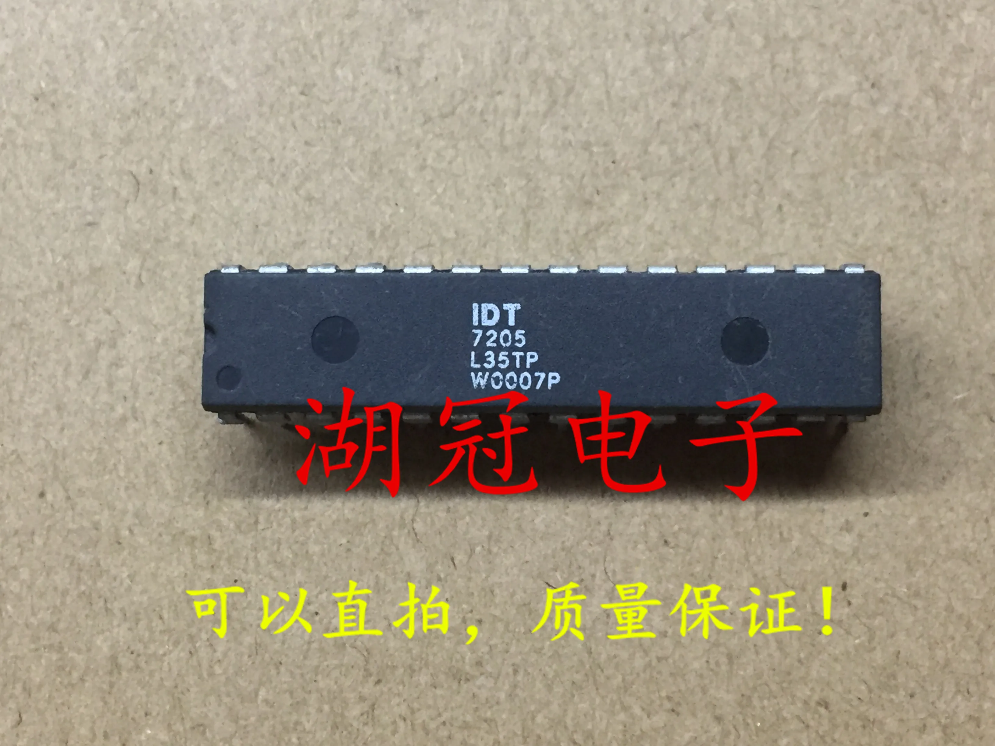 

10 шт. Оригинальный Новый IDT7205L35TP протестированный хорошо