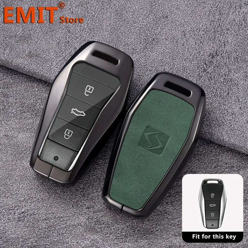 

Автомобильный брелок, для Sehol QX X4 X8 X7 A7 A5 E10X E20X JAC JS6 JS8, чехол для пульта дистанционного управления, брелок-держатель, аксессуары