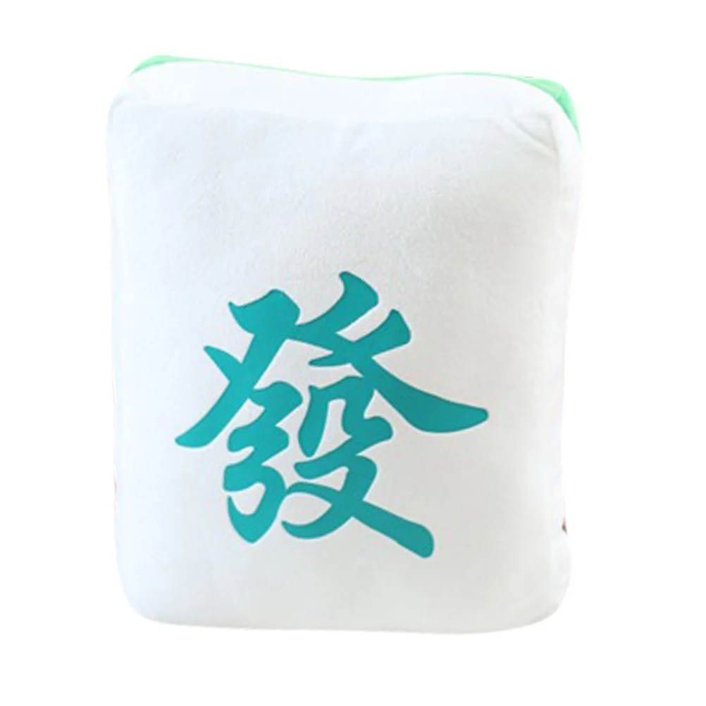 

Creative Mahjong Throw Pillow Creative Stuffed Throw Pillow Plush Toys Sofa Cushion