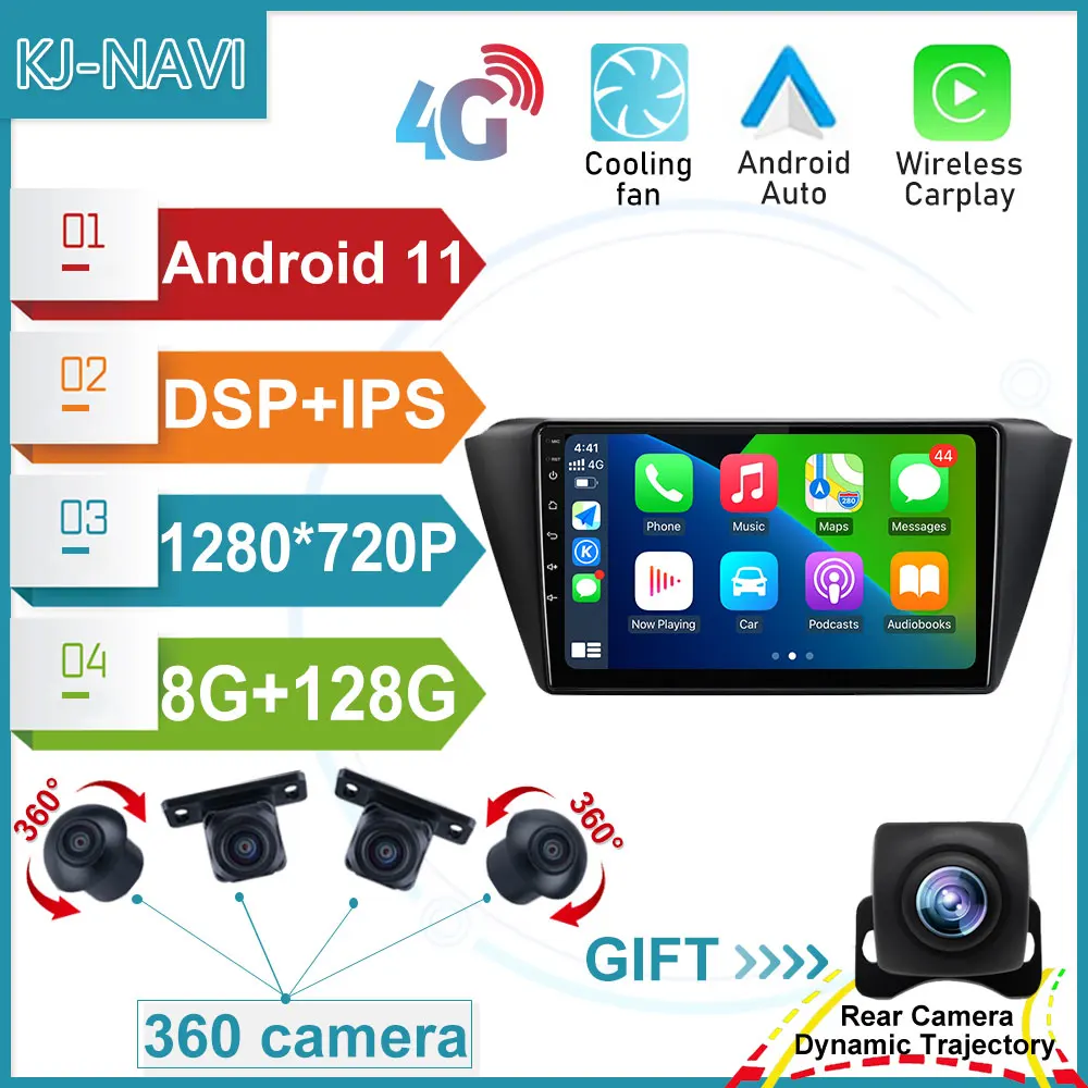 

9" Carplay Speler Navigation Android 11 GPS For Skoda Fabia 2015-2019 Auto Radio Multimedia video 1080P IPS Screen BT WIF