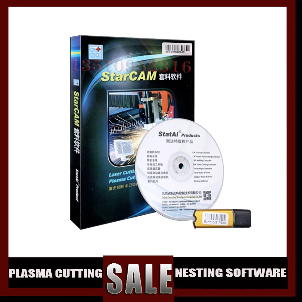 Программное обеспечение Star Peak Starcam/Smartnest/Fastcam, программируемое гнездо, английская версия, ЧПУ, для пламенной резки