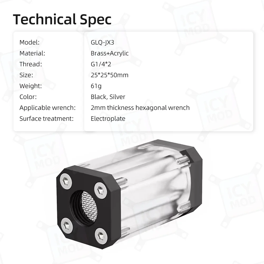 Металлический фильтр FREEZEMOD шестигранный ключ 2 мм охладитель воды латунь двойная