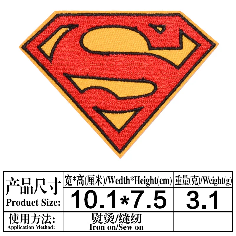 Джинсовая одежда с Бэтменом наклейка на одежду вышитая ткань для глажки значок