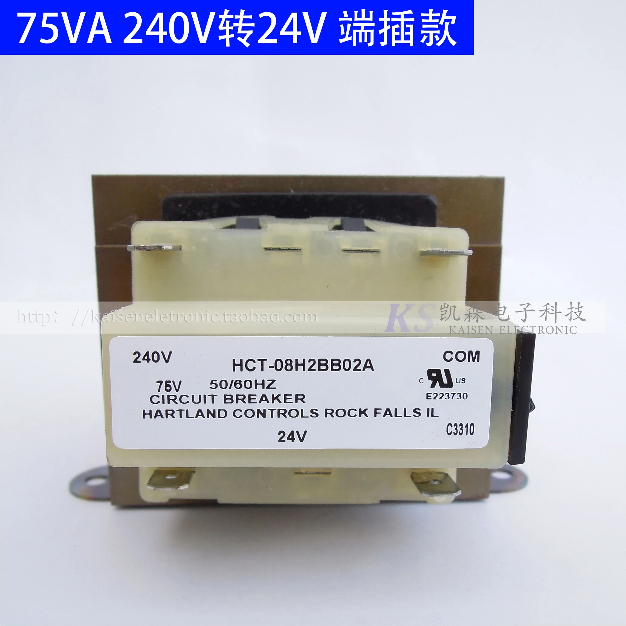 75 ва 208V240V до 24V фотолампа с автоматическим выключателем UL трансформатор
