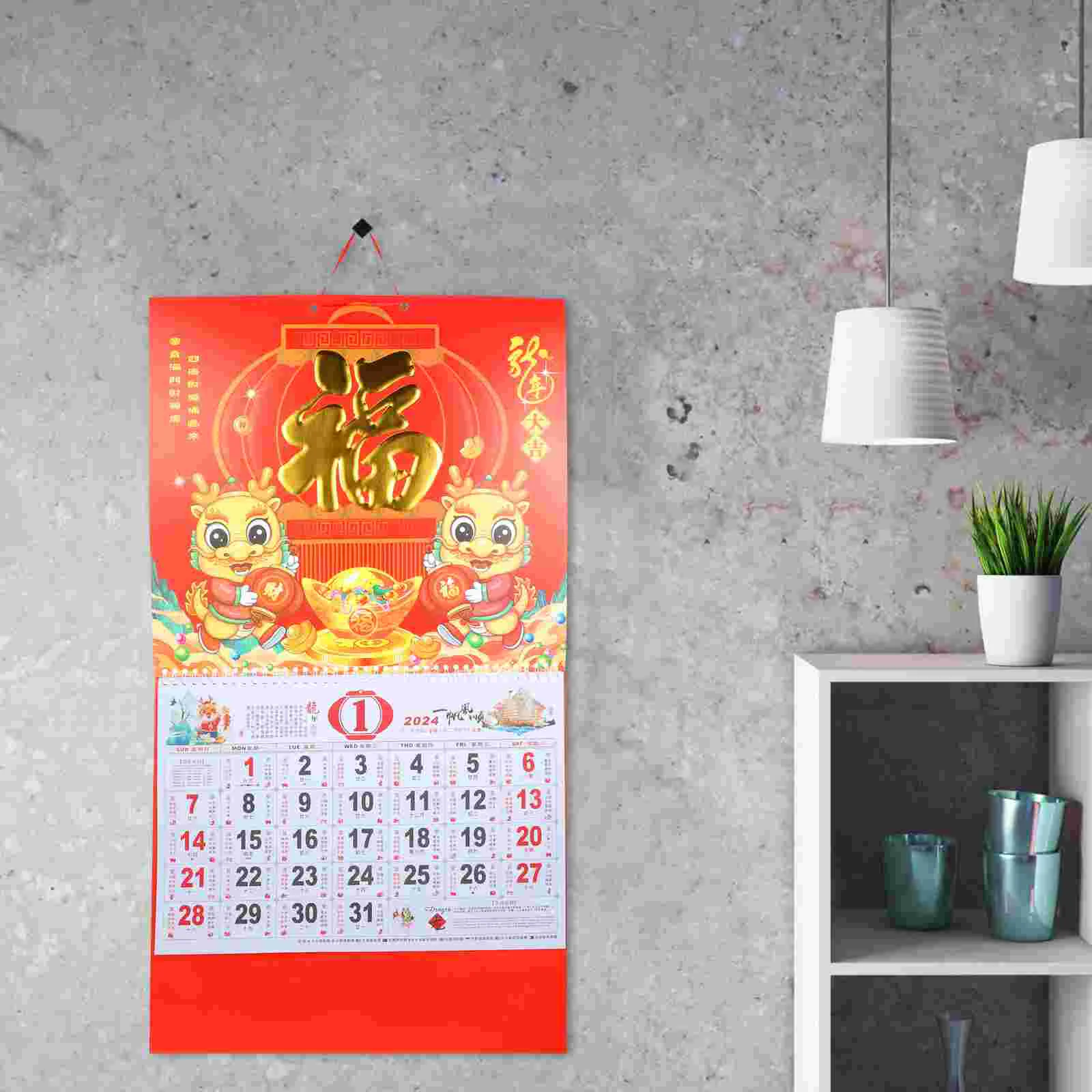 

Календарь на стену «дракон», 2024 год