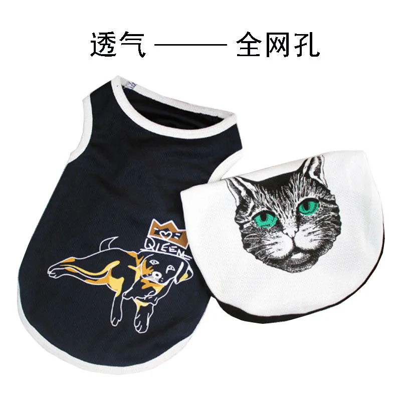 

Pet clothing summer dog shirt mesh vest small cat dog clothing teddy small and medium-sized dog pet clothing