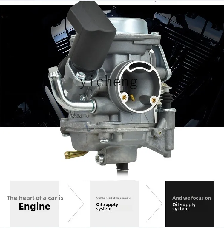 TQH Qiaoge JOG100 Ghost Fire Husi Flower Marriage Liying Flying Eagle Lingying ZY100 Yamaha Мотоцикл Карбюратор