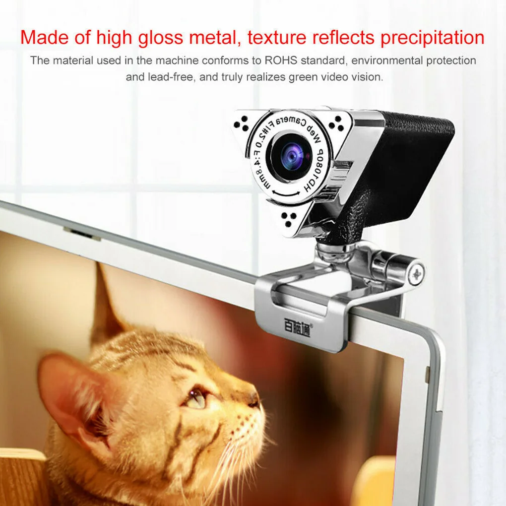 

HD 1080P 5 Million Pixels Webcam Desktop Computer Laptop USB Web Camera with Built-in Microphone