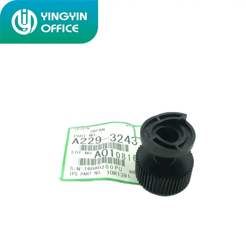 1*A229-3243 А 2293243 Оригинальный шарнир двигателя для Ricoh MP1060 1075 2051 2060 2075 MP7500 6000 7000 8000 6001