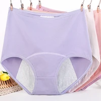 6xl leak proof menstrual briefs for women cotton panties lingerie physiological underpants period underwear female intimates
