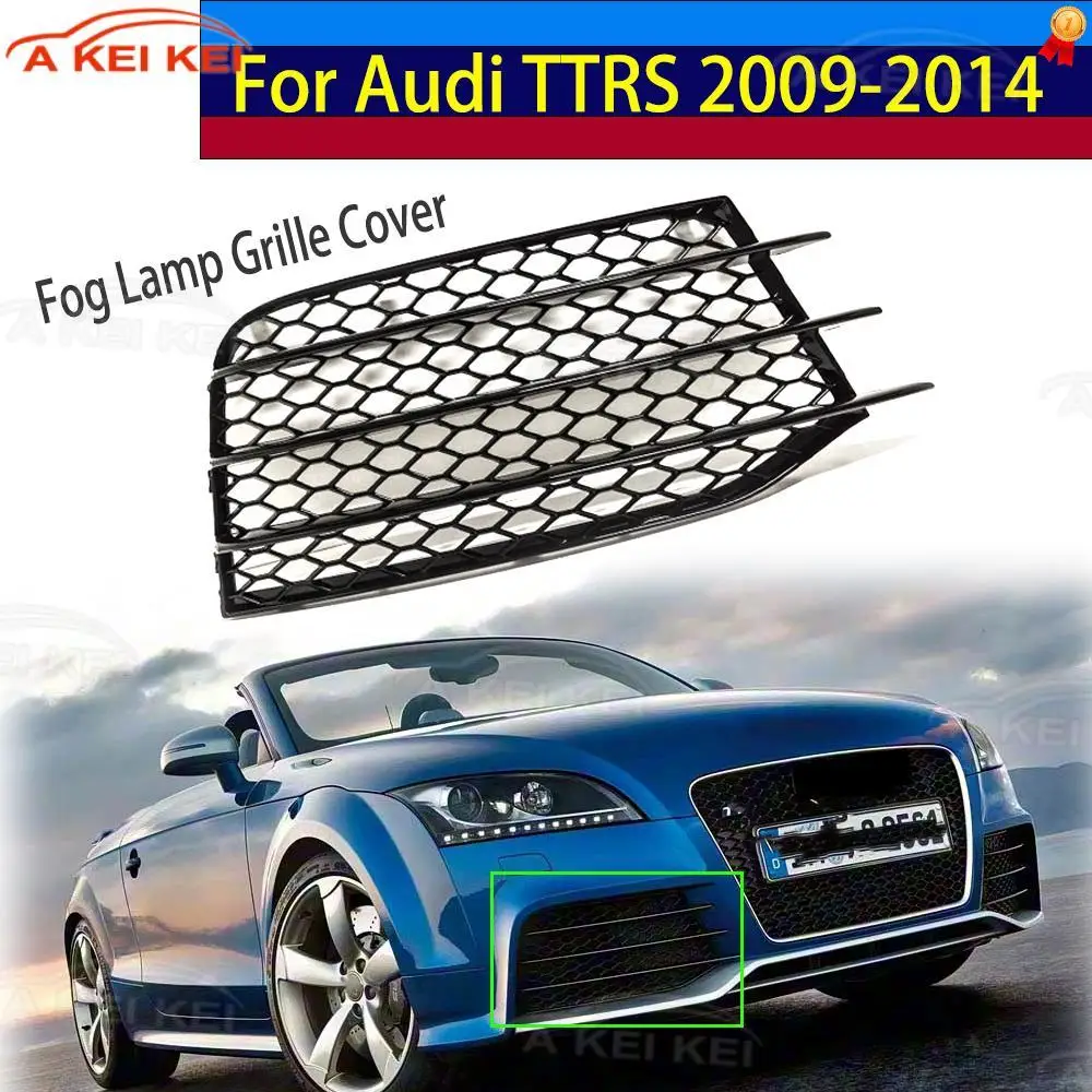 Фото 8J0807681GT94 Для Audi TTRS MK2 2009-2014 Передняя решетка противотуманной фары, глянцевый черный цвет №1
