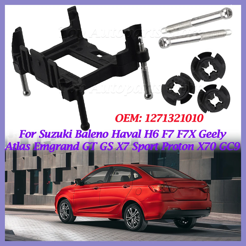 

Кронштейн радара круиз-модуля ACC 1271321010 Для Suzuki Baleno Haval H6 F7 F7X Geely Atlas Emgrand GT GS X7 Sport Proton X70 GC9
