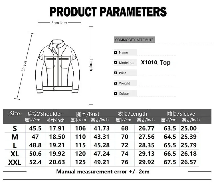 Красный винтажный комплект из двух предметов костюмы высокого качества