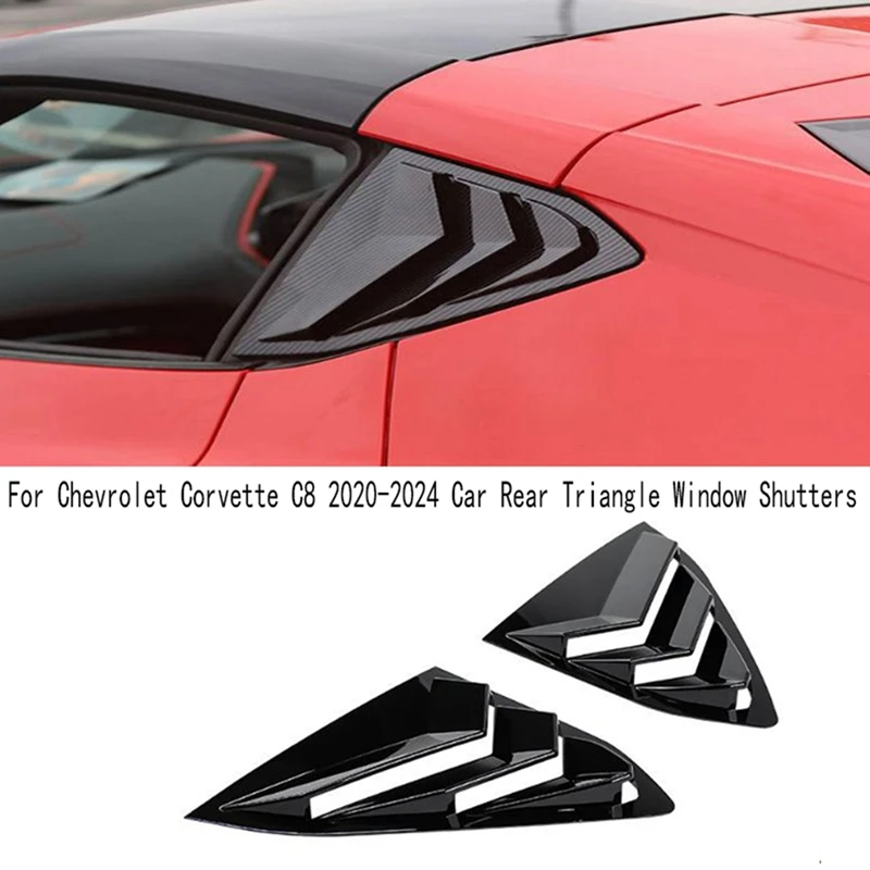 Для Chevrolet Corvette C8 2020-2023 автомобильные задние треугольные оконные жалюзи