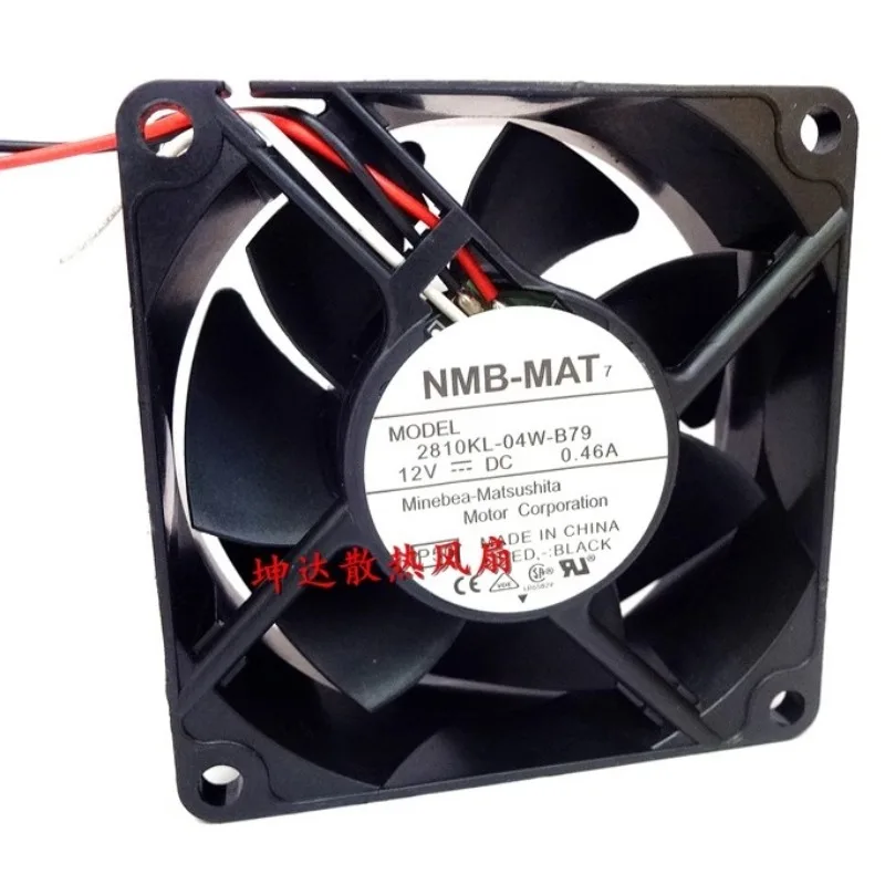 Кулер для процессора NMB 2810KL-04W-B79, 7025 дюйма, 7 см, 12 В, а