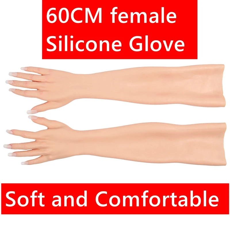 

Обновленная Реалистичная мягкая женская силиконовая перчатка длиной 60 см, 6 г
