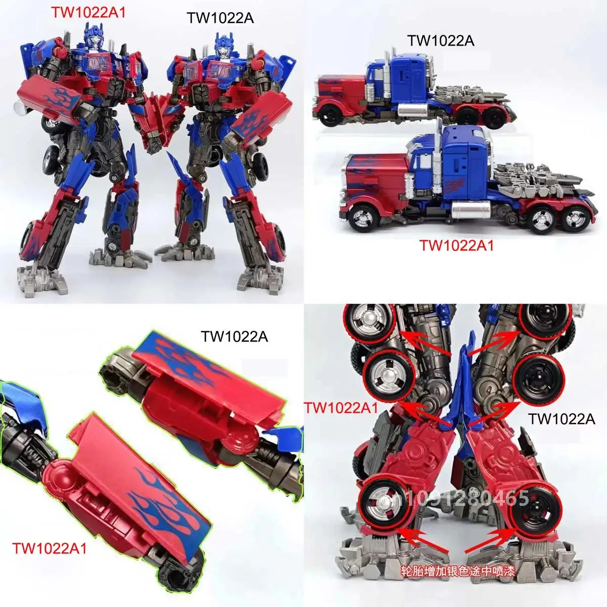 Игрушки-трансформеры Optimus SS44 BAIWEI TW1022 экшн-фигурка OP Commander деформационный робот