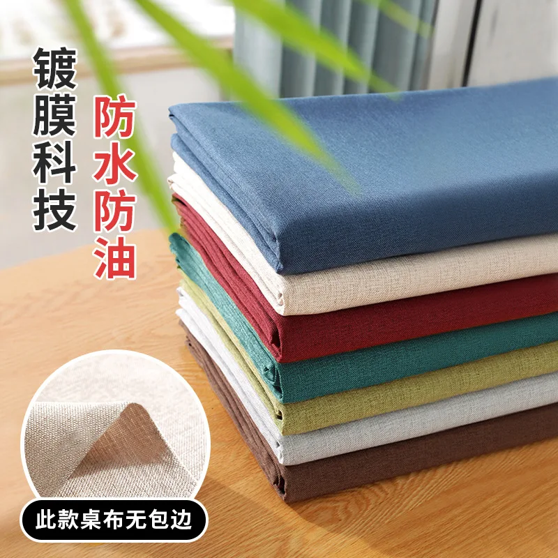 Скатерть из хлопка и льна водонепроницаемая маслостойкая однотонная Новая