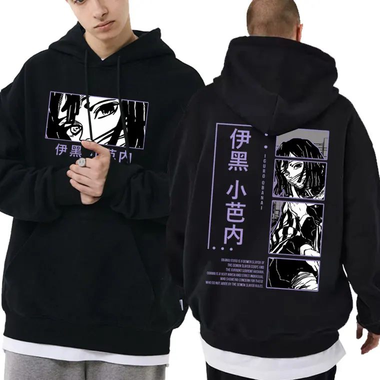 

Japanese Anime Demon Slayer Iguro Obanai Print Hoodie Men Women Manga Cosplay Sweatshirt Unisex Fashion Oversized Style Hoodies